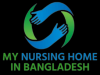  My Nursing Home in Bangladesh