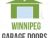 Garage Door Repair Winnipeg