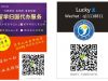 &#24555;&#36895;&#21150;&#29702;&#32654;&#22269;CSM&#27605;&#19994;&#35777;/&#23398;&#21382;Q+&#24494;&#20449;1755482346&#21150;&#25991;&#20973;-&#31185;&#32599;&#25289;&#22810;&#30719;&#19994;&#22823;&#23398;&#27605;&#19994;&#35777;&#25104;&#32489;&#21333;&&#23398;&#20301;&#35748;&#35777;