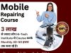 mobile and laptop repairing courses
