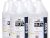 SSD Chemical Solution For Sale In Greece - WhatsApp: +18083011525
