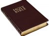 The Holy Bible Is Our Greatest Possession