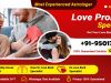 Love Problem Solution Specialist Baba Punjab 9501761003