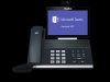 Yealink VP59 Smart Video IP Phone in Pakistan &mdash; The Ultimate Business Desk Phone