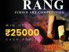 Rang: Popular Online Juried Colouring competition of India
