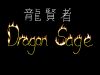 Dragons Sage Characters