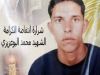   Bouazizi
