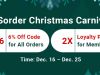 Use RSorder Xmas Carnival 6% Off Code RAN6 to Gain OSRS Gold for Sale until Dec 25