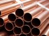 Copper Nickel 90/10 Pipes & Tubes Suppliers In India