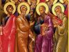 The Teaching of the Twelve Apostles (a.k.a The Didache)--An Early Christian Manual