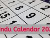 Understanding the Hindu Calendar: A Blend of Tradition and Timekeeping