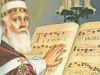 Gregorian Chant 