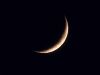 A New Moon Prayer: Maiden Goddess