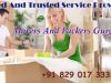 Hiring Packers And Movers Gurgaon Is Not Much Expensive