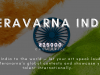 TERAVARNA | India's Leading Art Gallery &ndash; Online Art & Drawing Contests 