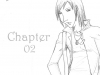 Asu Mo Furu Kana: I Wonder If It Will Fall Tomorrow Too: Chapter 2