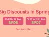  Last 2 Days for Spring Discounts Online! Hurry to Acquire 7% Off RS Gold for Sale on RSorder