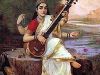 The Veena