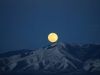 The Mountain and The Moon