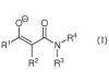 Isophorone Diamine Market by Size | Growth | Analysis | Trends and Forecast to 2027