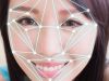 Facial Recognition Market by Technology Advancement, Growth and Forecasts 2027