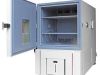 Environmental Test Chambers Market: Fastest Growth, Demand and Forecast Analysis Report upto 2028 