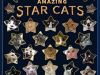 30 Amazing Star Cats: Poems about Very Special Cats