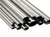 Nickel 201 Tubes Suppliers In India