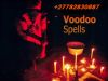 Voodoo Spell Caster In Durban City Call +27782830887 Bring Back Lost Love In Hogsback South Africa