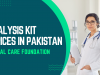 Dialysis Kit Prices in Pakistan | Renal Care Foundation