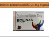 Bdenza 40 mg : Enzalutamide 40 mg Bdenza Capsules Price and Details