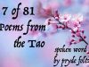 7 of 81, Poems from the Tao , spoken word