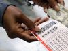 Powerful Lotto Spells , Powerball, Lottery, Jackpot Spells And Many More Call / WhatsApp: +277221715