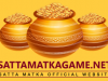 Get the Best Satta Matka Guessing Tips and Strategies!