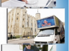 Guide to Removals Loughton