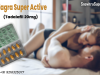 Tadagra Super Active: An Instant Remedy to Fix Erection Failure