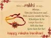 Send Propitious Rakhi Surprise for Brothers in India: For the Most Special Day of Siblinghood