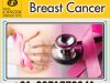 New Facts about Breast Cancer 2015