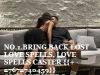 Powerful Lost Love Spells Cast (♥️+27672740459♥️) By Psychic Kagolo Help To Bring Lost ❤️Love.