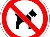 No Perros!