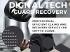 DIGITAL TECH GUARD RECOVERY - THE MOST SUCCESSFUL CRYPTO RECOVERY SERVICES