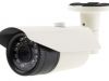 CCTV Camera Market | Global Opportunity, Growth Analysis And Outlook Report upto 2027