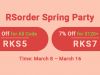 Hurry to Obtain 7% Off Cheap OSRS Gold in RSorder Spring Party until Mar. 16