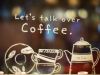 Let's Talk Over Coffee