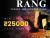 Rang: Popular Online Juried Colouring competition of India