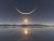 Luna distante