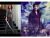 OUAT/Angel: Love Will Conquer (CaptainChase)