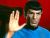 If you can be like Mr Spock !