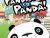 Panda! Go Panda! Anime Movie Review