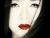 Geisha